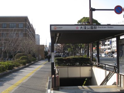 �����s�n���S�@��`���@�半�����w